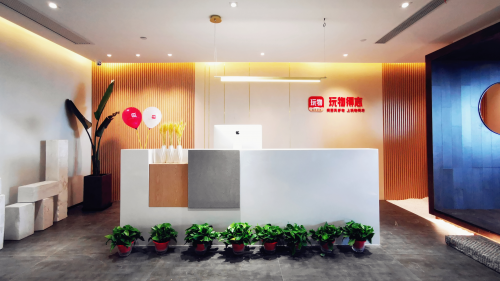 促進(jìn)收藏行業(yè)健康發(fā)展 玩物得志讓消費(fèi)者放心選購文玩好物