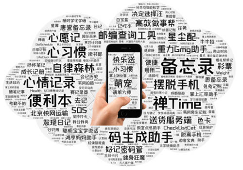 木馬病毒學會“移花接木”，你的安全軟件可能變身網(wǎng)絡賭博病毒軟件