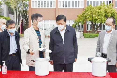 珠海市領(lǐng)導(dǎo)調(diào)研雙喜電器疫情防護及復(fù)工復(fù)產(chǎn)工作