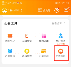 向“新”而生 蘇寧發(fā)布《后疫情時代的零售行業(yè)趨勢及技術(shù)前瞻》報告