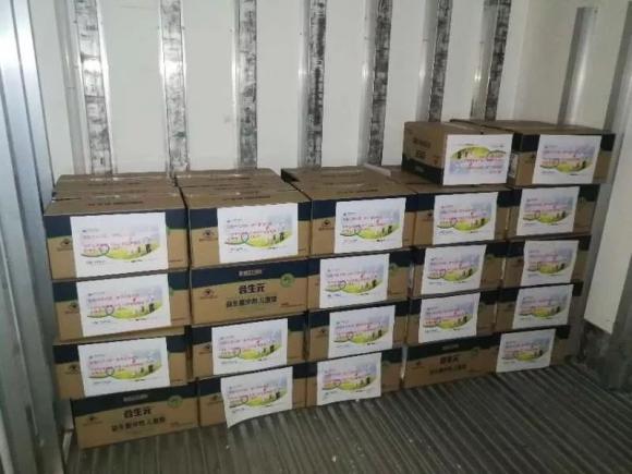 “合”力戰(zhàn)“疫”，健合全力保障生產物流，聯(lián)合3萬家門店打通“最后一公里”
