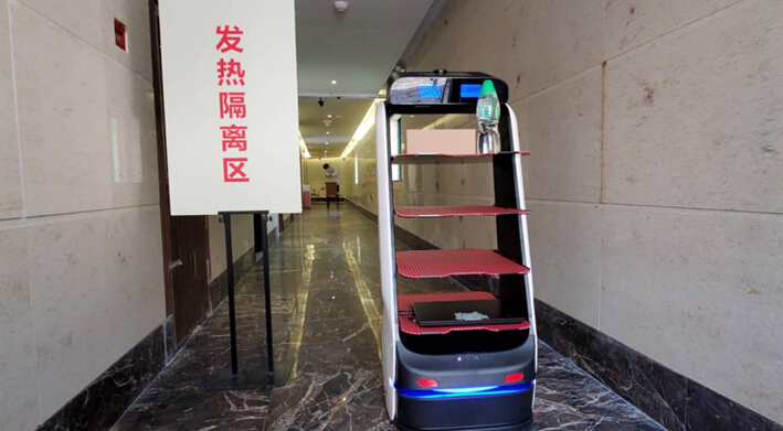 擎朗送餐機器人今日馳援7家醫(yī)院，3個集中隔離點