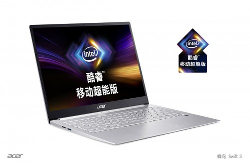 蜂鳥(niǎo)Swift 3釋放生產(chǎn)力，英特爾雅典娜計(jì)劃又一力作