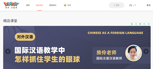 還在沉迷“大語(yǔ)文”？新的風(fēng)口“大中文”在悄然崛起