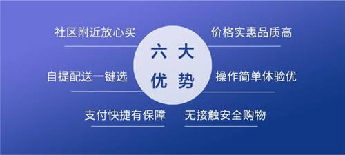 TCL商用“防疫戰(zhàn)”，AI識別綜合解決方案致力便民生活