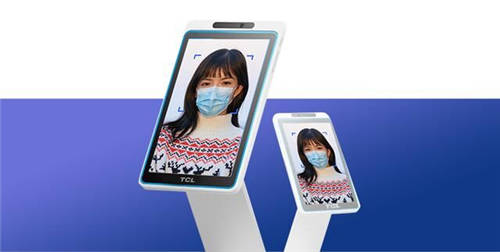TCL商用“防疫戰(zhàn)”，AI識別綜合解決方案致力便民生活
