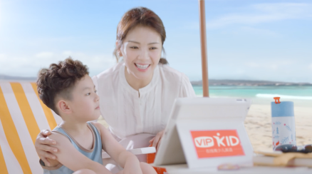 VIPKID少兒英語“翻轉(zhuǎn)課堂”如何做到讓孩子愛上學(xué)英語？