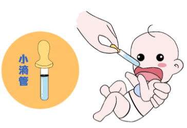 危險(xiǎn)！千萬別這么喂藥！佳貝艾特進(jìn)口羊奶粉教你正確喂藥小知識(shí)