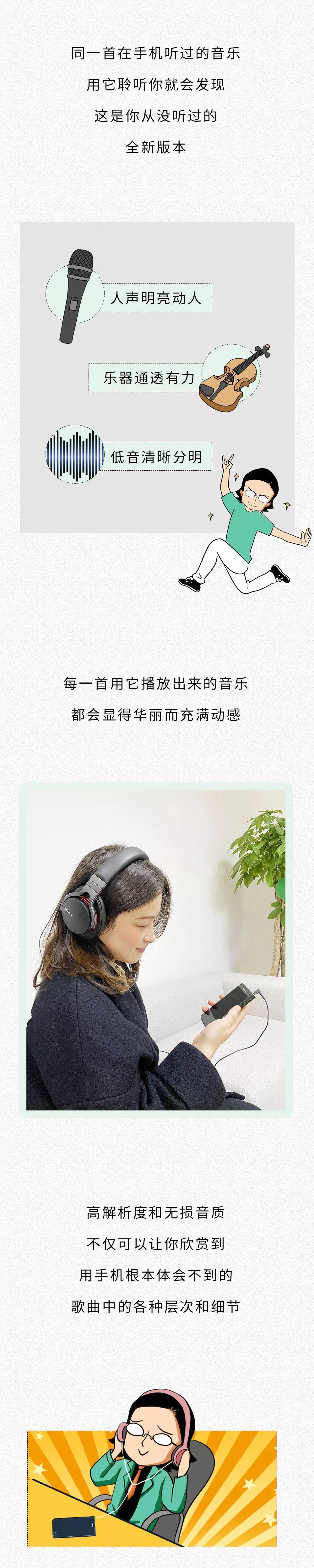 為啥指甲刮黑板的聲音會令人難受？？？