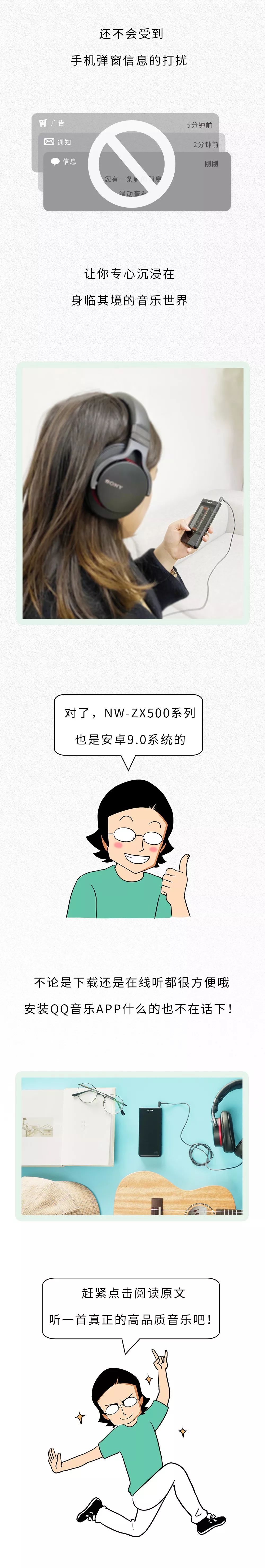 為啥指甲刮黑板的聲音會令人難受？？？