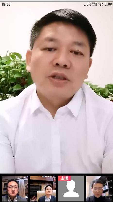 企業(yè)如何抗災(zāi)自救轉(zhuǎn)危為機(jī)？ 《戈峻夜話》分享大咖實戰(zhàn)經(jīng)驗