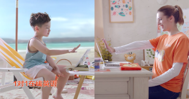 VIPKID少兒英語是如何堅(jiān)守“更好的中國教育”？