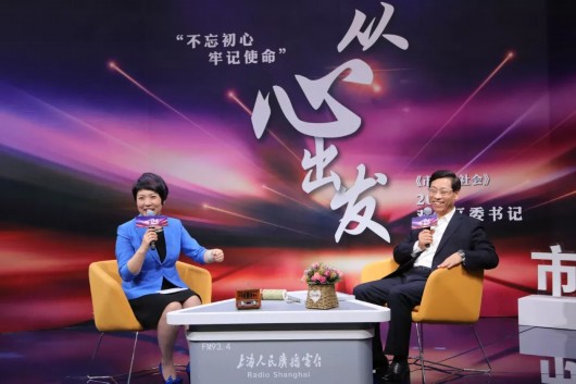 對(duì)話虹口區(qū)委書(shū)記談市民用餐，食亨實(shí)力推動(dòng)外賣服務(wù)升級(jí)