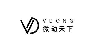 微動天下直播帶貨平臺上線，幫商家打通疫情生存之路