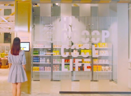 視達無人店亮相德國EuroShop，暢想未來零售
