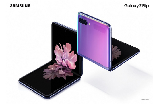 Galaxy發(fā)布會(huì)今晚開(kāi)啟,三星Z Flip等旗艦新品干貨滿滿