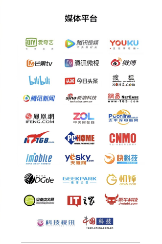 Galaxy發(fā)布會(huì)今晚開(kāi)啟,三星Z Flip等旗艦新品干貨滿滿