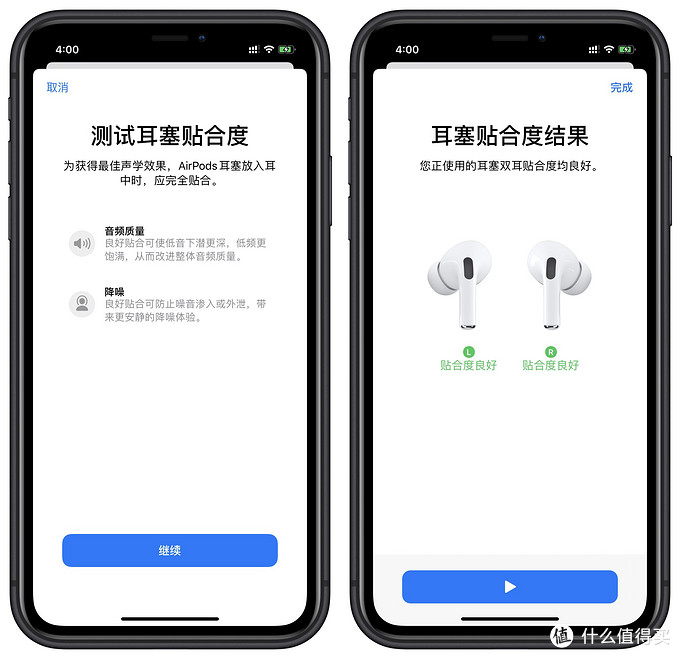 AirPods Pro還是WF-1000XM3，看完這篇你有不同的想法