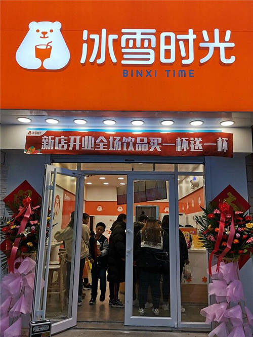 冰雪時(shí)光,有讓人安心的力量