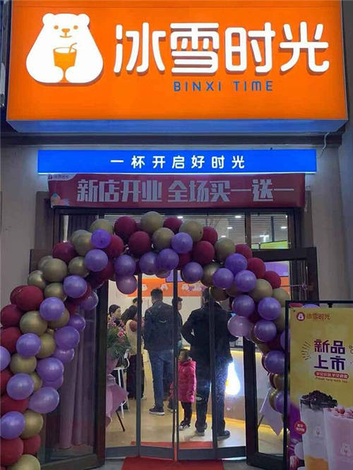 冰雪時(shí)光,有讓人安心的力量