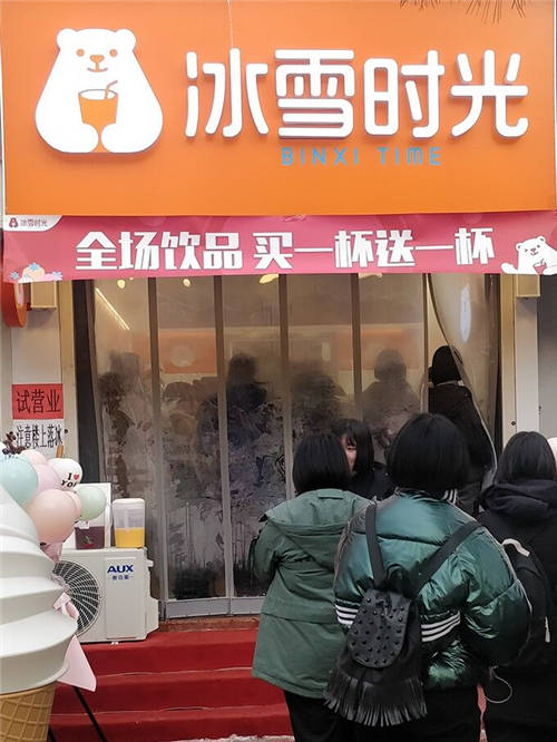 冰雪時(shí)光,有讓人安心的力量