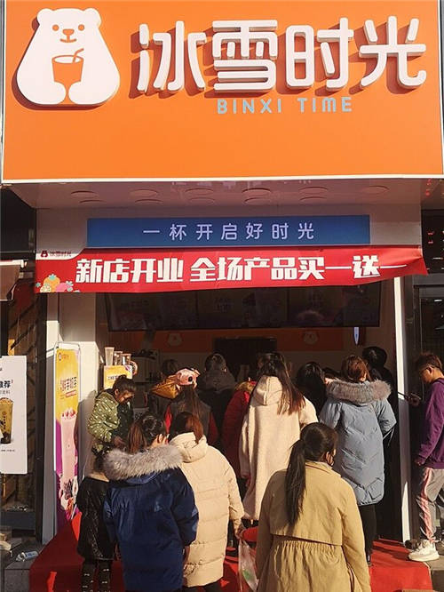 冰雪時(shí)光,有讓人安心的力量