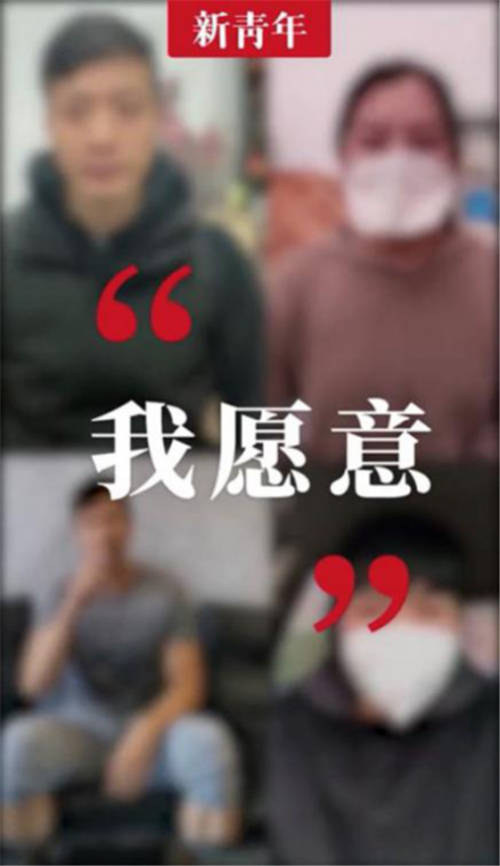 Soul聯(lián)合新青年工作室，共述戰(zhàn)“疫”故事