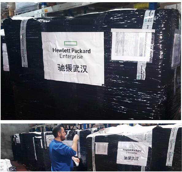 馳援武漢， HPE在行動