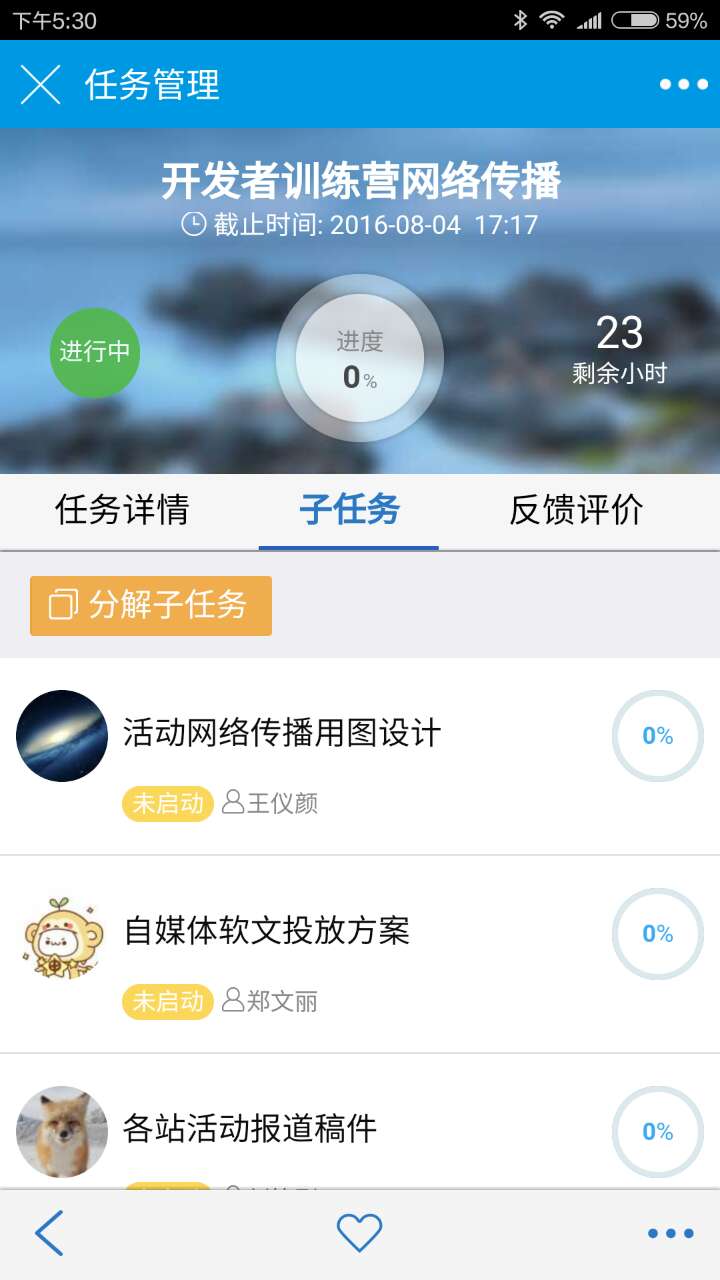 【逆境破局】藍(lán)凌12款辦公產(chǎn)品，企業(yè)選對復(fù)產(chǎn)提速80%