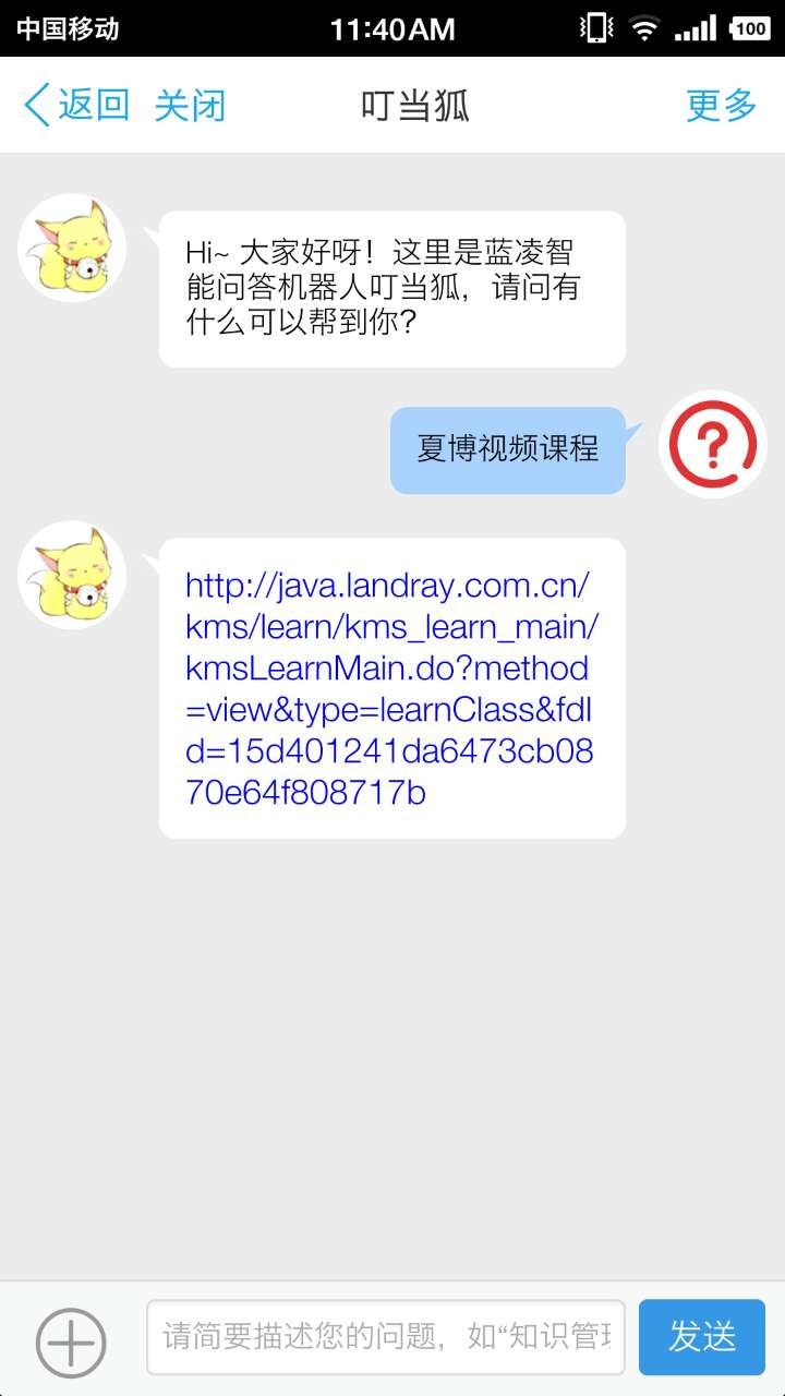 【逆境破局】藍(lán)凌12款辦公產(chǎn)品，企業(yè)選對復(fù)產(chǎn)提速80%
