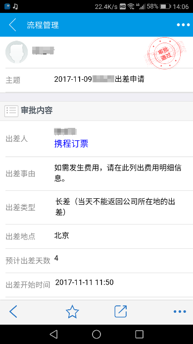【逆境破局】藍(lán)凌12款辦公產(chǎn)品，企業(yè)選對復(fù)產(chǎn)提速80%