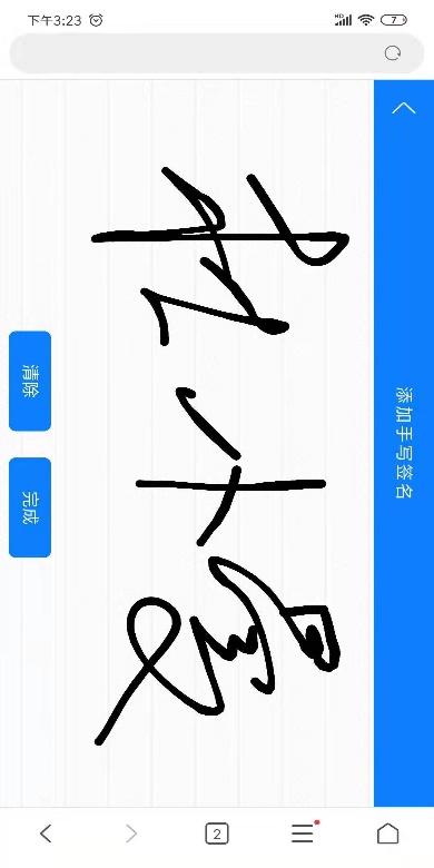 【逆境破局】藍(lán)凌12款辦公產(chǎn)品，企業(yè)選對復(fù)產(chǎn)提速80%