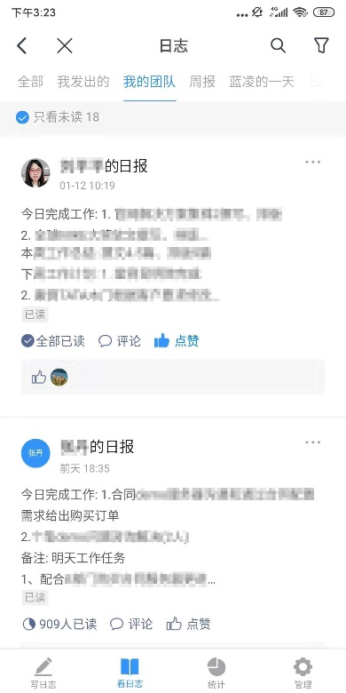 【逆境破局】藍(lán)凌12款辦公產(chǎn)品，企業(yè)選對復(fù)產(chǎn)提速80%