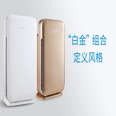 甲醛危害健康，如何快速清除室內(nèi)甲醛