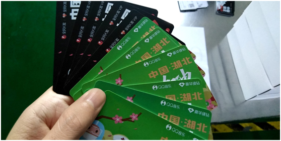 QQ音樂、全民K歌分別向戰(zhàn)疫一線醫(yī)護(hù)人員送出10萬份會員