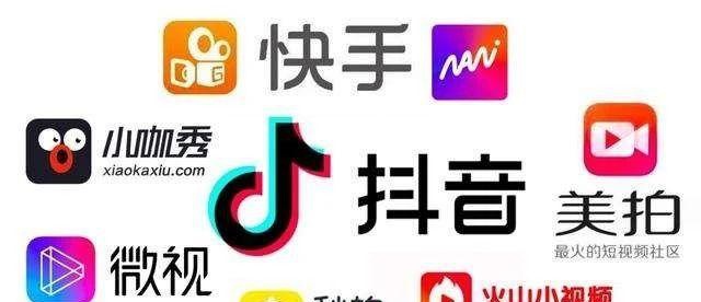 2020長(zhǎng)短視頻混戰(zhàn)，誰(shuí)在彎道加速？