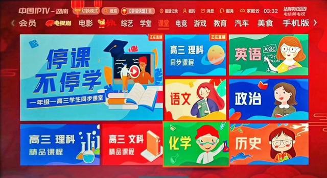 2020長(zhǎng)短視頻混戰(zhàn)，誰(shuí)在彎道加速？