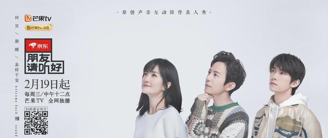 2020長(zhǎng)短視頻混戰(zhàn)，誰(shuí)在彎道加速？
