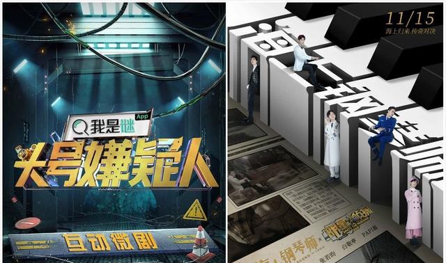 2020長(zhǎng)短視頻混戰(zhàn)，誰(shuí)在彎道加速？