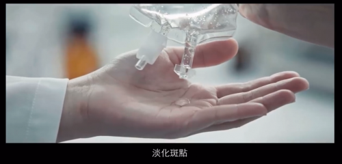 7天超激亮 28天黑色素-23% DR.WU黑科技潤(rùn)透光新品閃耀上市！