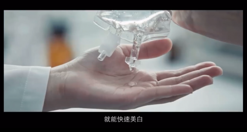 7天超激亮 28天黑色素-23% DR.WU黑科技潤(rùn)透光新品閃耀上市！