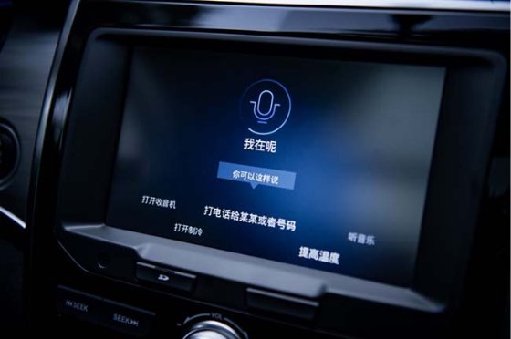 哈弗H2怎么樣？從“芯”出發(fā)更添駕控新樂趣