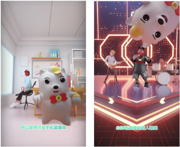 持續(xù)深挖用戶需求，省唄2019新式營銷轉(zhuǎn)型之路