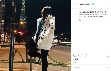 時(shí)尚圈都在穿波司登！2020年最火的穿搭秘籍來(lái)咯