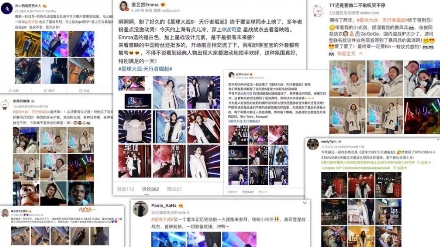 時(shí)尚圈都在穿波司登！2020年最火的穿搭秘籍來(lái)咯