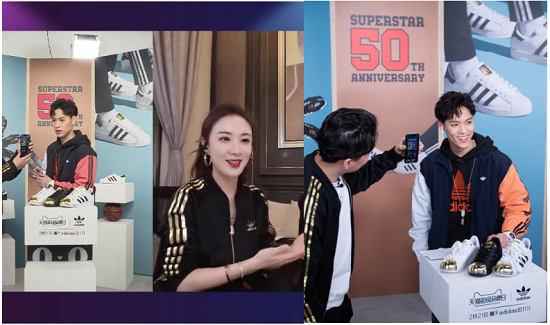 阿迪達(dá)斯攜手天貓超級(jí)品牌日，見證經(jīng)典鞋款 Superstar 50 周年創(chuàng)變
