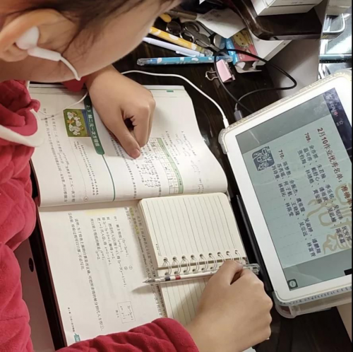 云教學(xué)來了，單堂可容納3萬人的“空中課堂”是怎么煉成的