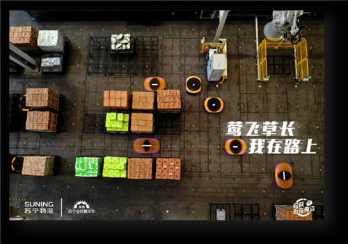 深度剖析：蘇寧科技戰(zhàn)“疫”主力軍——蘇寧AI軍團