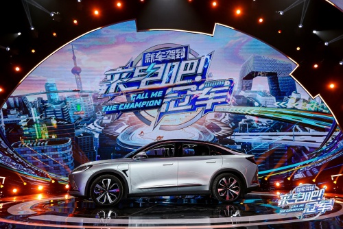 一場(chǎng)直播2.5億播放量！汽車圈多久沒有這般瘋狂了