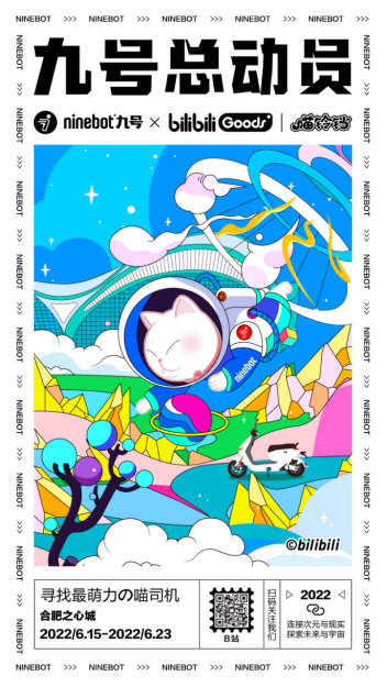http://m.intimacywithspirit.com/uploadfile/pic2020/2022/0623/20220623184006440G.png